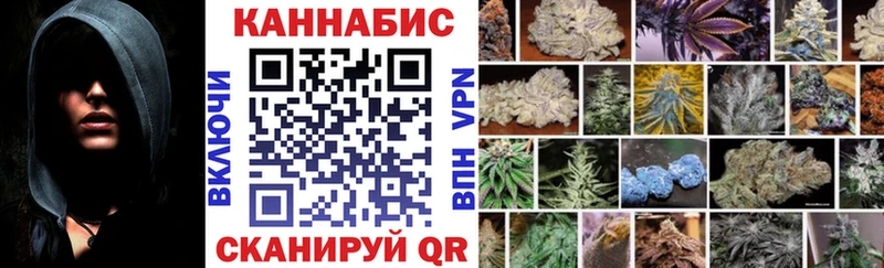 Все наркотики Белый Cocaine АМФЕТАМИН Меф мяу мяу Кодеин Канабис Гашиш