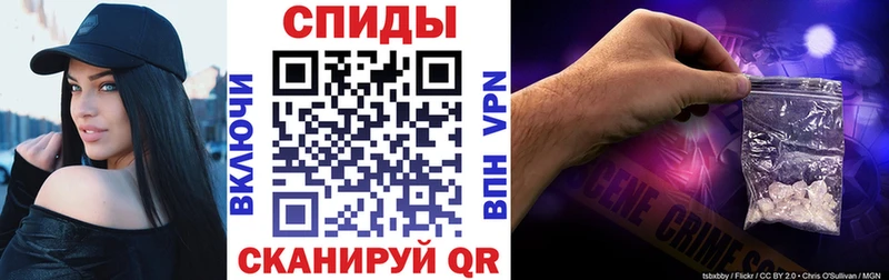 АМФ VHQ  Белый 