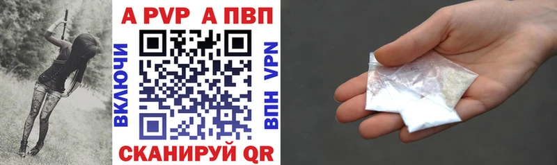 А ПВП VHQ  Белый 