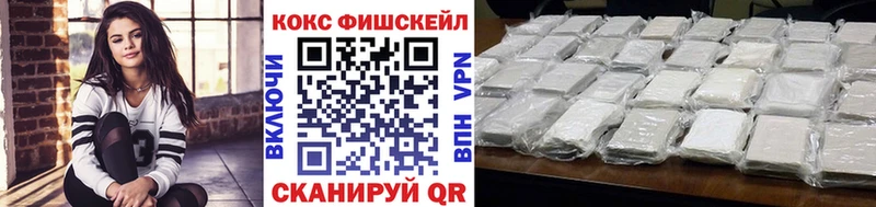 Cocaine Columbia дарк нет Telegram Белый