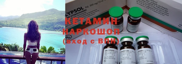 гидра Балабаново