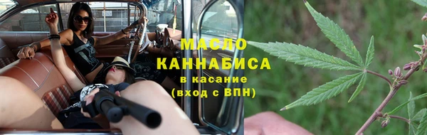 гашик Белокуриха