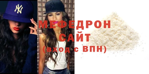синтетический гашиш Белоозёрский