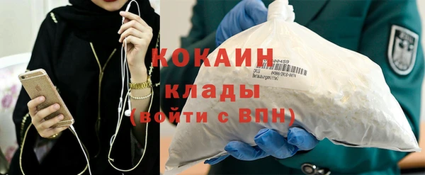 MDMA Беломорск