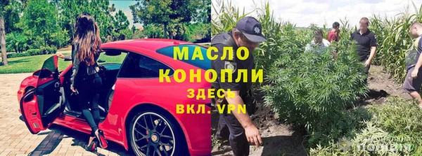 гидра Балабаново