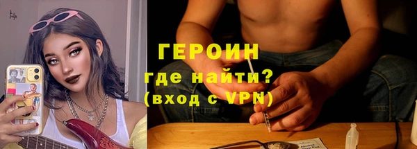 MDMA Беломорск