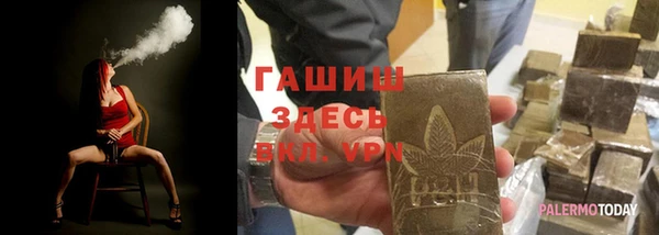 MDMA Беломорск