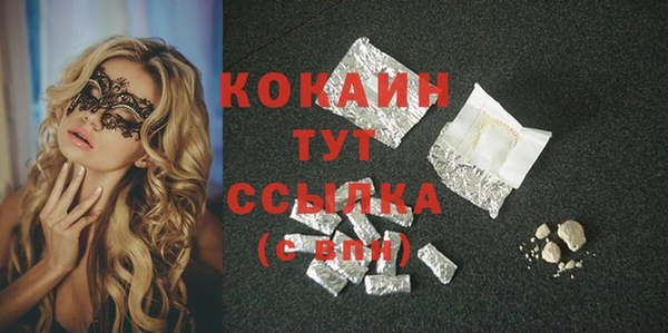 прущая мука Баксан