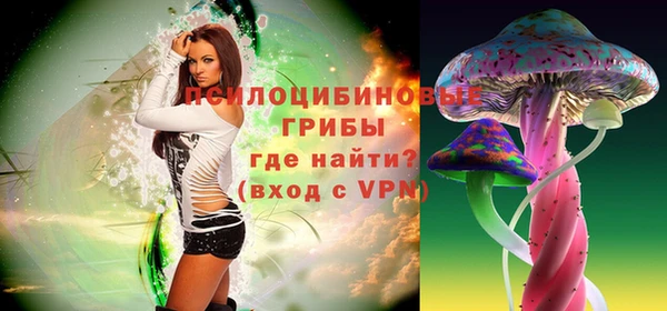 прущая мука Баксан