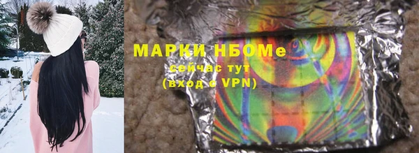прущая мука Баксан