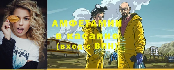 дживик Балахна