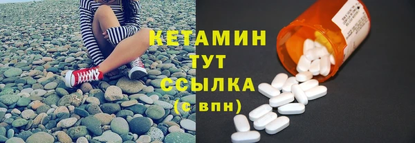 дживик Балахна