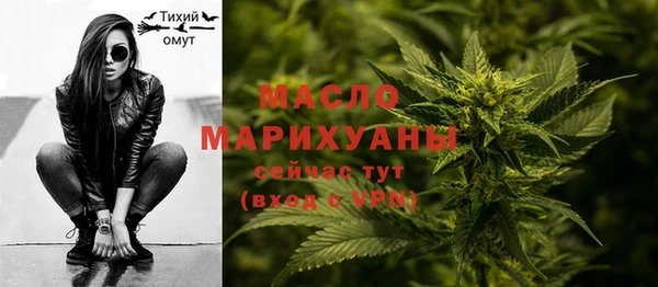 MDMA Беломорск