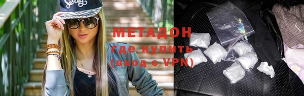 дживик Балахна