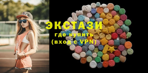 прущая мука Баксан