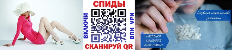 Метамфетамин пудра  Белый 